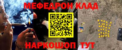 героин Тулун