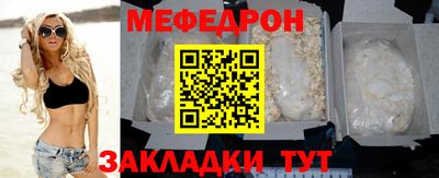 гашиш Тула