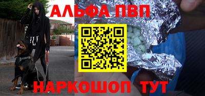 гашиш Тула