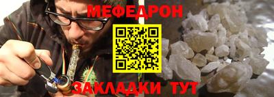 гашиш Тула