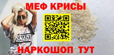 гашиш Тула