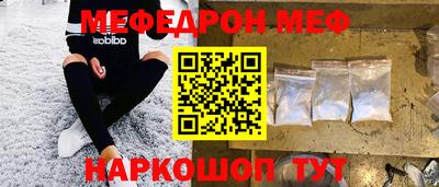 стафф Туймазы