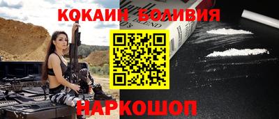 стафф Туймазы