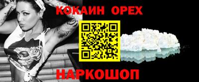 стафф Туймазы
