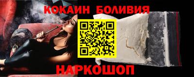 героин Тулун