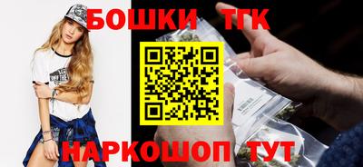 героин Тулун