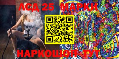 стафф Туймазы