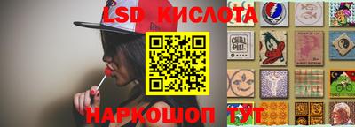героин Тулун