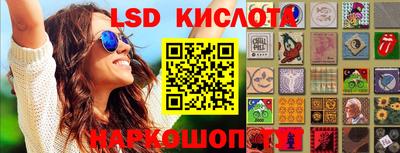 стафф Туймазы