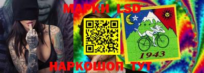 героин Тулун