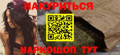 героин Тулун