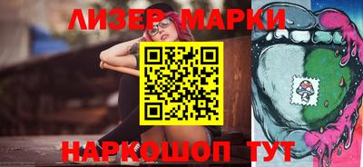 стафф Туймазы