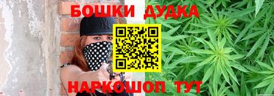 героин Тулун
