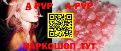 амфетамин Усть-Илимск