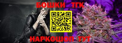 героин Тулун