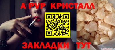 гашиш Тула