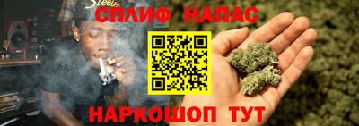 гашиш Тула