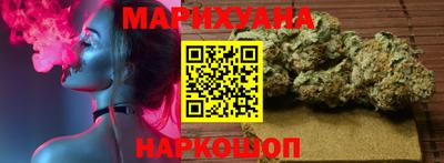 стафф Туймазы