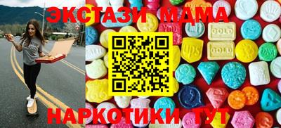 героин Тулун