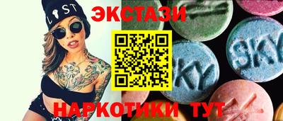 стафф Туймазы