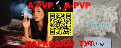 героин Тулун