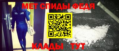 героин Тулун