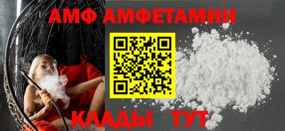 героин Тулун