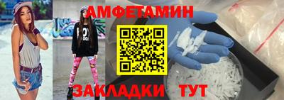 героин Тулун