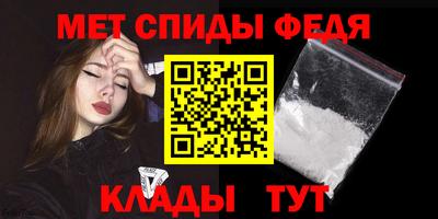 гашиш Тула