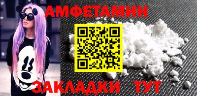 гашиш Тула