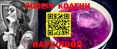 стафф Туймазы
