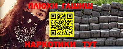 стафф Туймазы