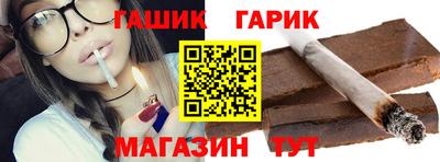 стафф Туймазы