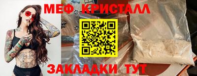 героин Тулун