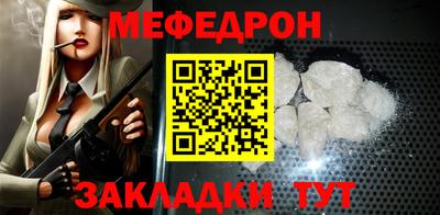героин Тулун