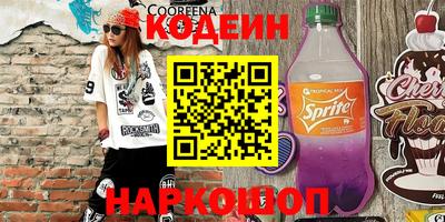 стафф Туймазы