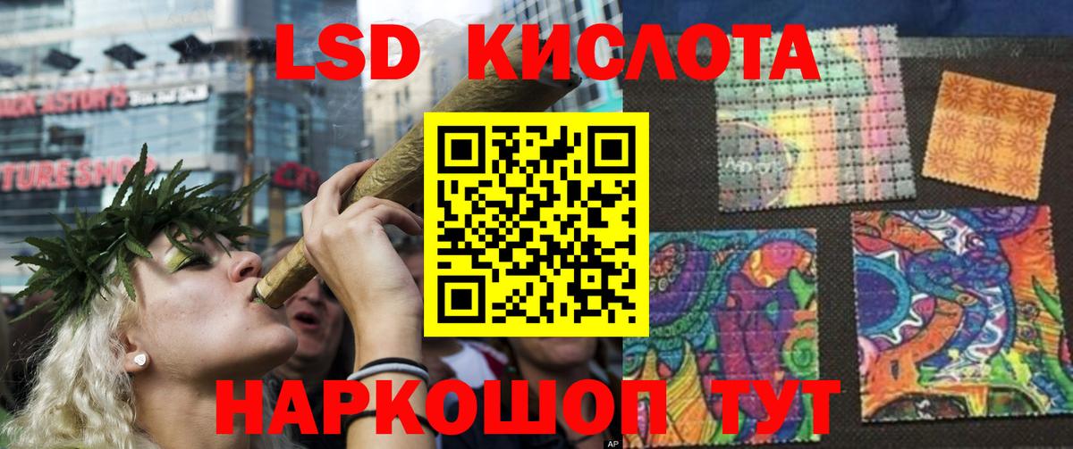 МАРИХУАНА  Вход с VPN  Cocaine  Купить наркотики цена  МЕФ   Тосно  ГАШ 