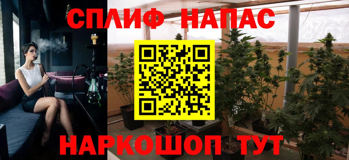 МАРИХУАНА LSD WEED  Вход с VPN  Тосно  МАРИХУАНА тримм  Марихуана SATIVA & INDICA 